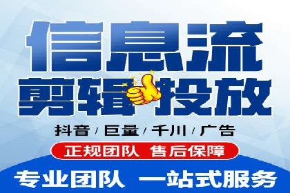 百度推广优化案例：助力企业实现业绩增长